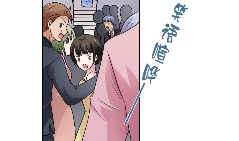 第95话 低劣的手段 下