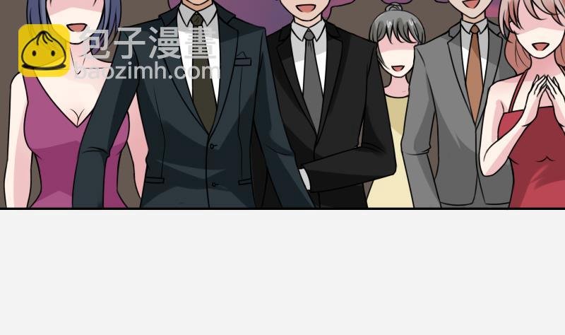 第97话 技惊四座 下