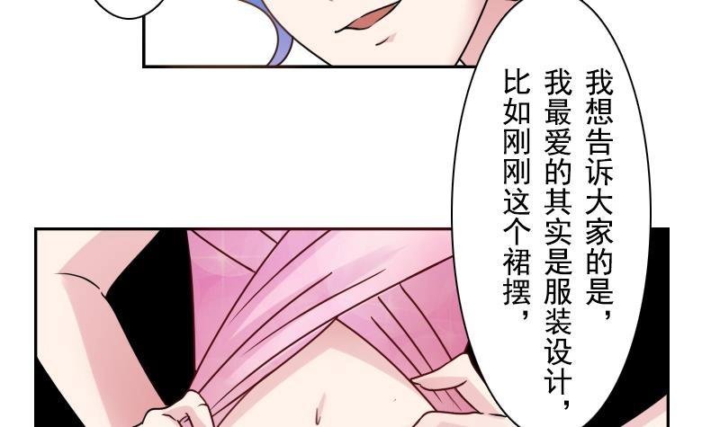 第98话 药 上