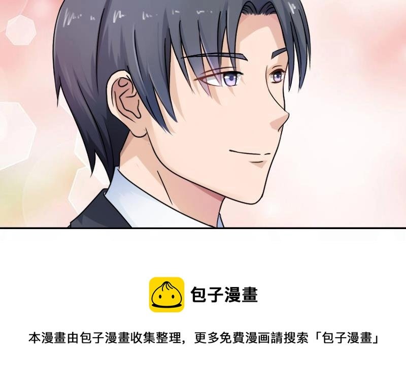 第98话 药 上