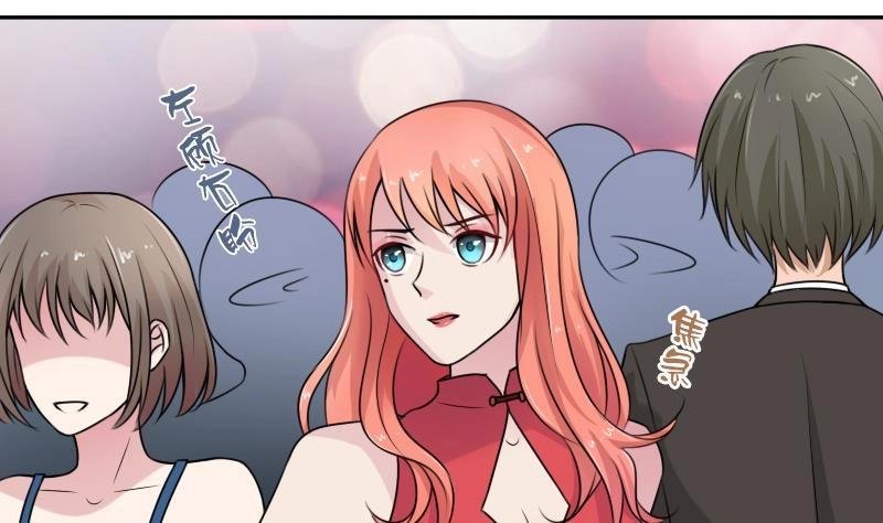 第98话 药 上