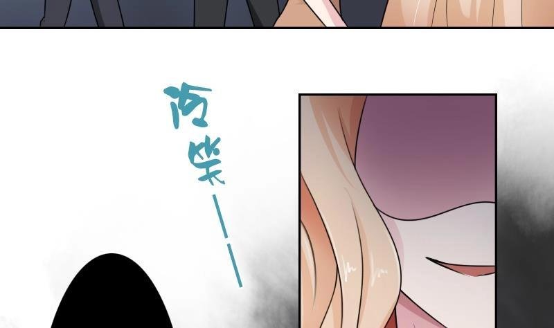 第98话 药 上