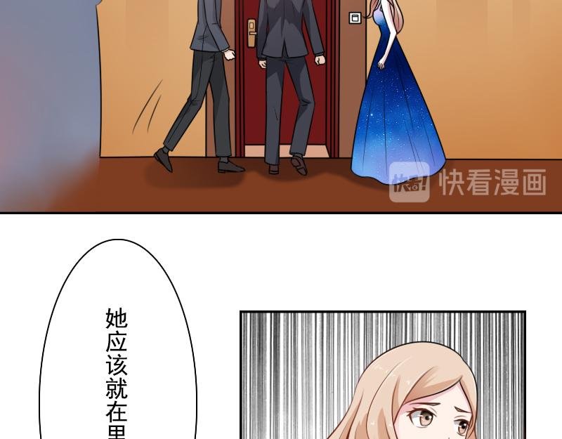 第98话 药 下