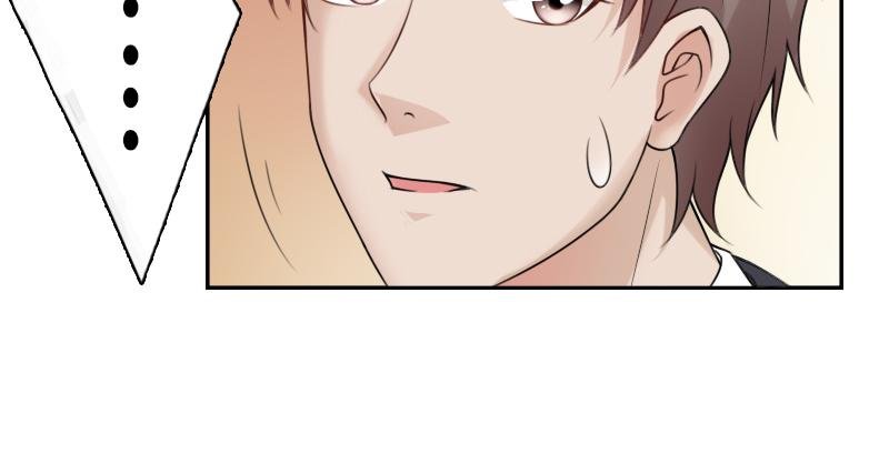 第98话 药 下