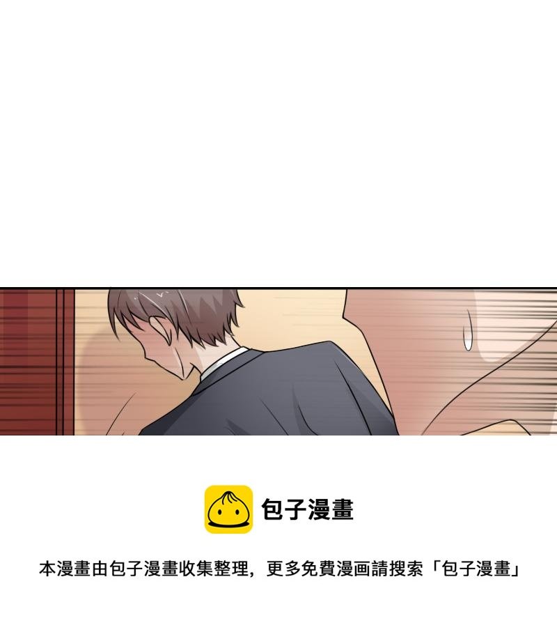 第98话 药 下