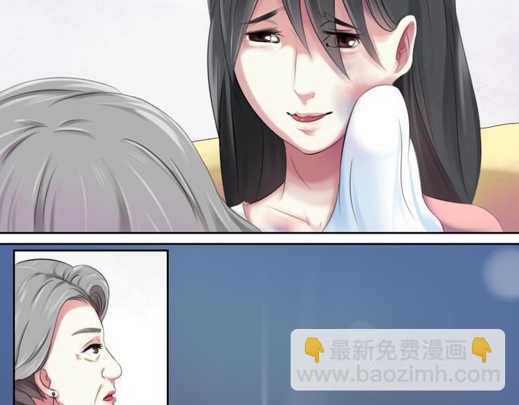 第1话 家暴（下）