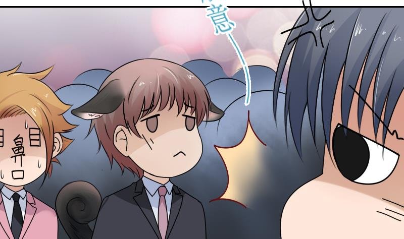 第100话 女佣 下