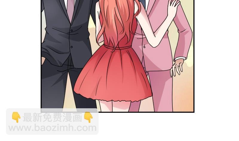 第100话 女佣 下