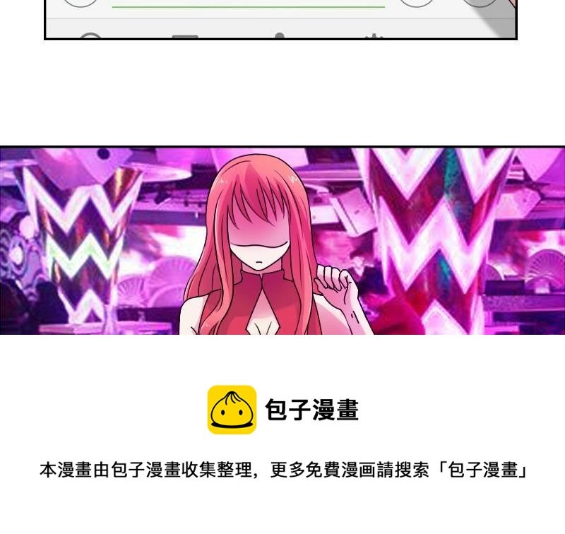 第101话 叫做“沧海”的男人