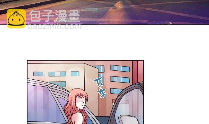 第101话 叫做“沧海”的男人