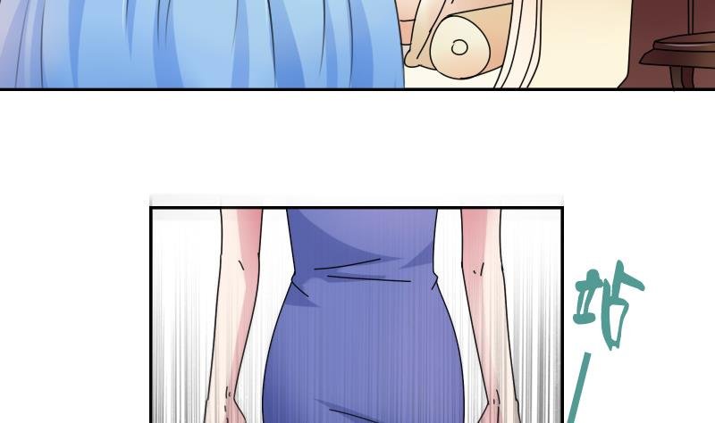 第102话 不好惹的女佣 上