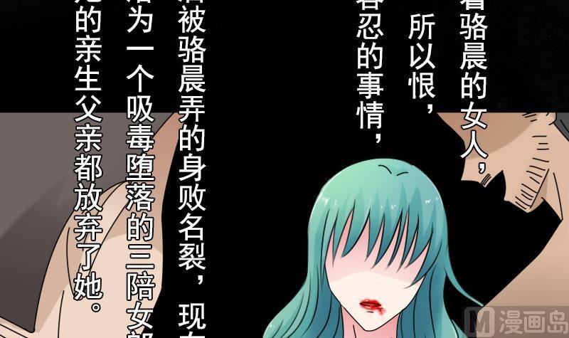 第104话 不容小觑 上