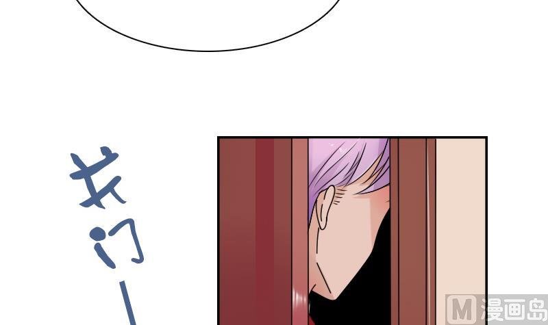 第104话 不容小觑 下