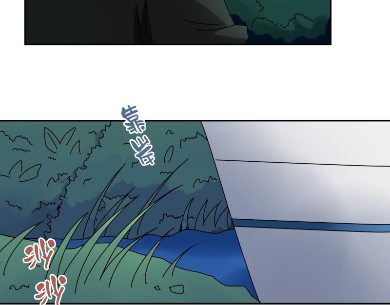 第105话 乱了阵脚 上
