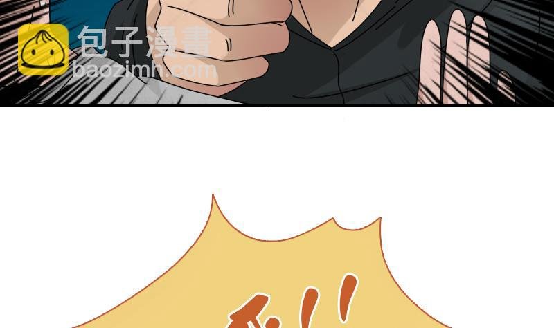 第105话 乱了阵脚 上