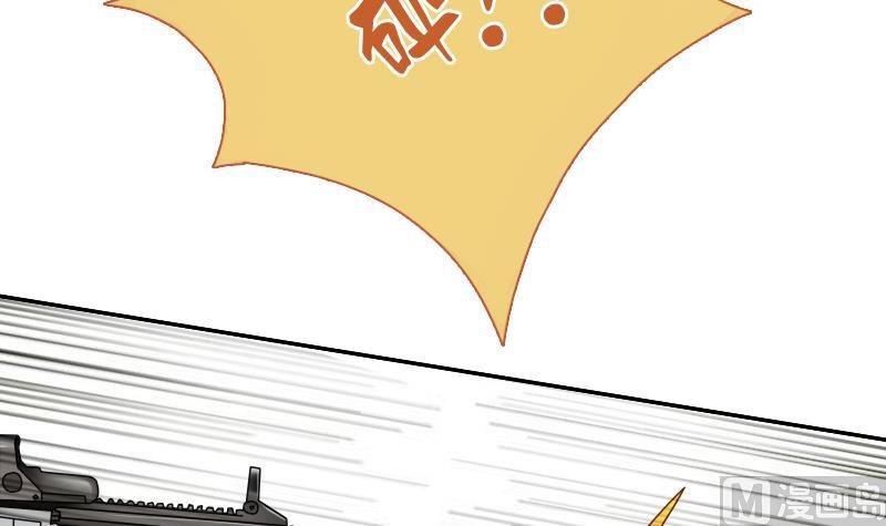 第105话 乱了阵脚 上