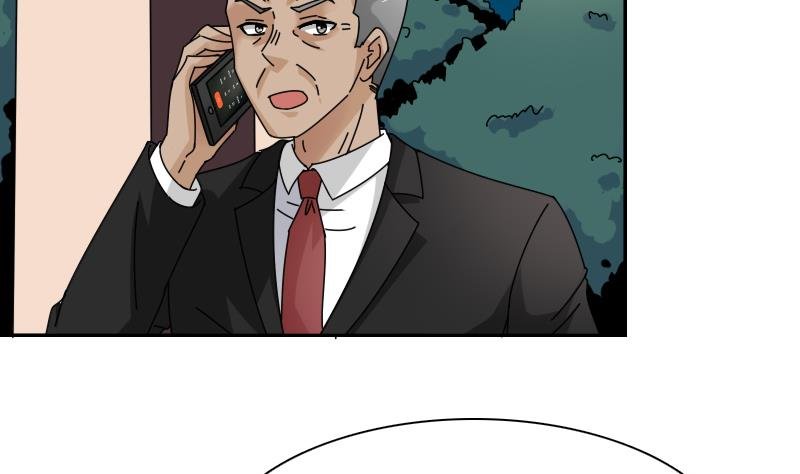 第105话 乱了阵脚 下