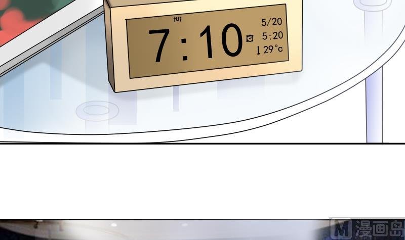 第106话 背景这么大 上