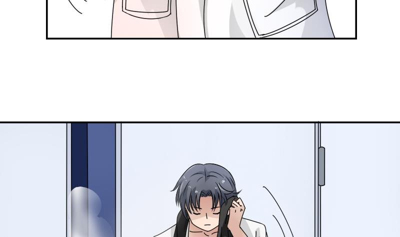 第106话 背景这么大 上