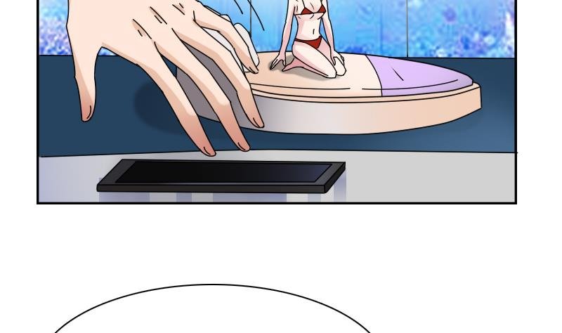 第106话 背景这么大 上