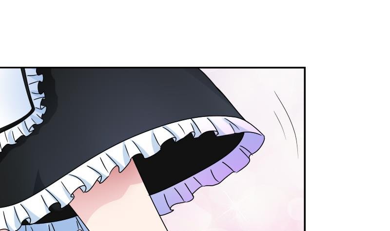 第108话 秀恩爱 上