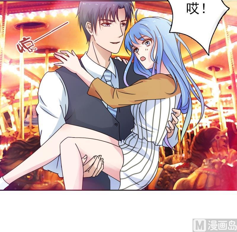 第109话 油嘴滑舌 下