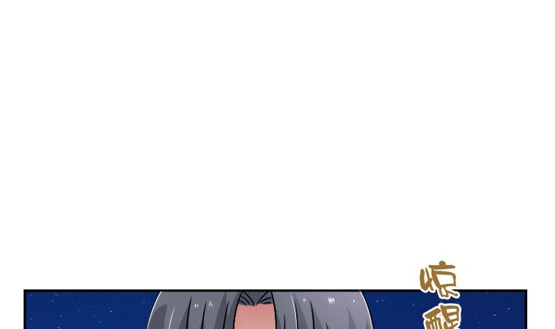 第110话 告白 下