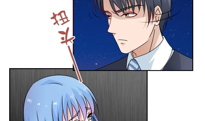第110话 告白 下