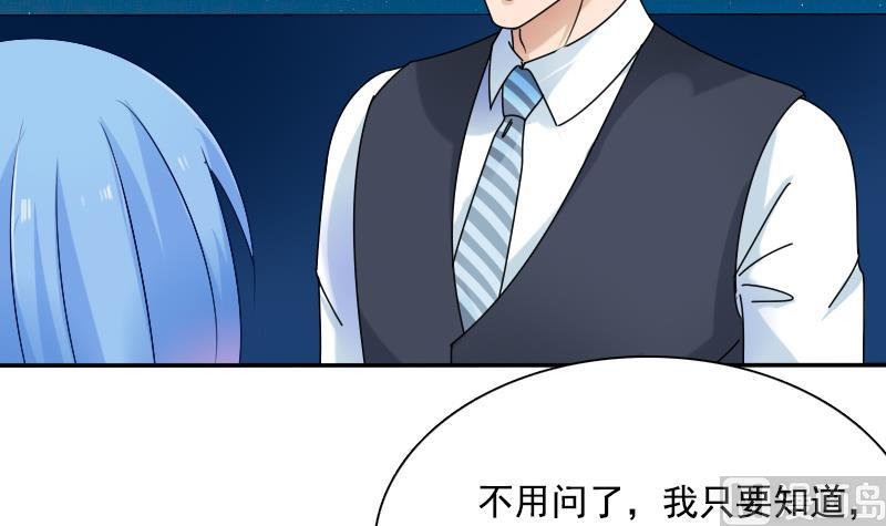 第113话 枪击案 上
