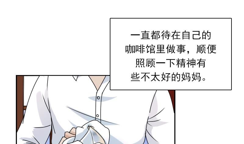 第113话 枪击案 下