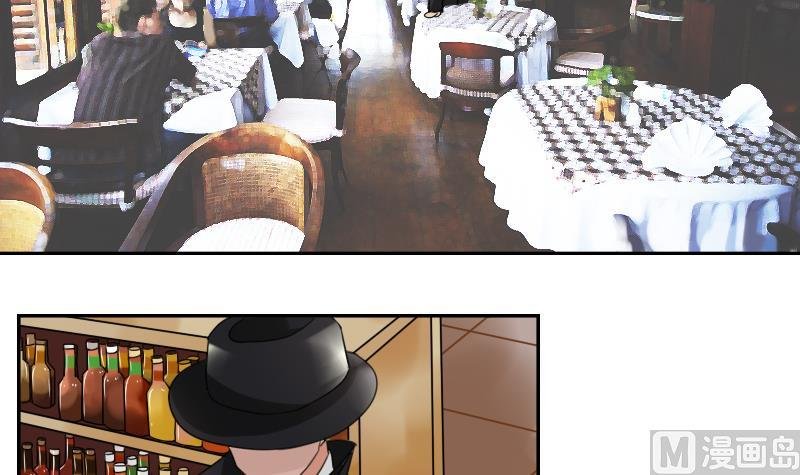 第113话 枪击案 下