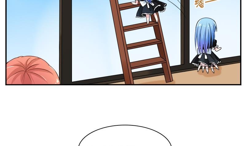 第114话 被认出来了 下