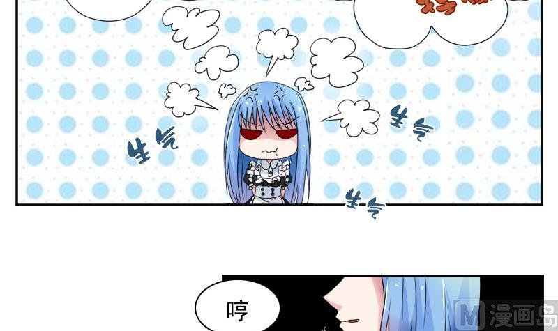 第116话 香消玉殒 上