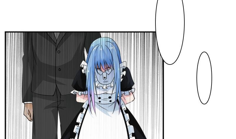 第116话 香消玉殒 上