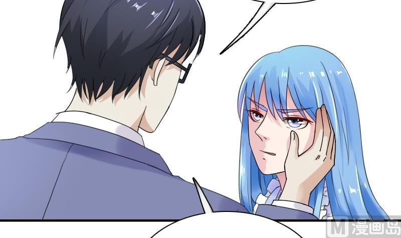 第116话 香消玉殒 下