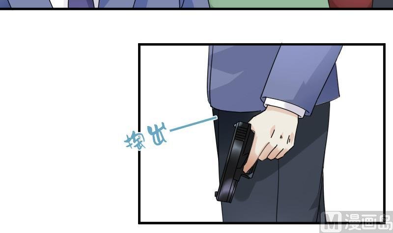 第116话 香消玉殒 下