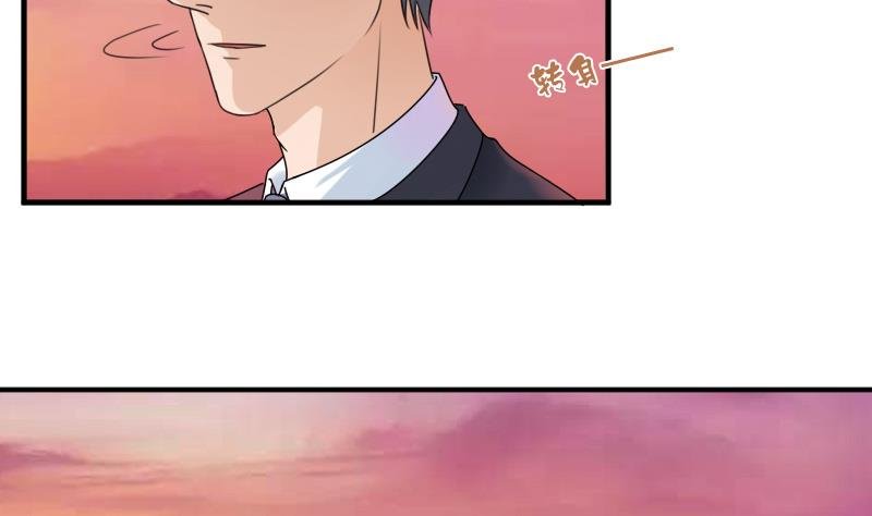 第117话 无法原谅 下
