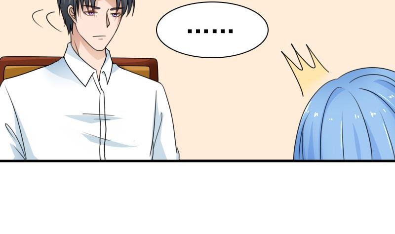 第120话 信任危机 下