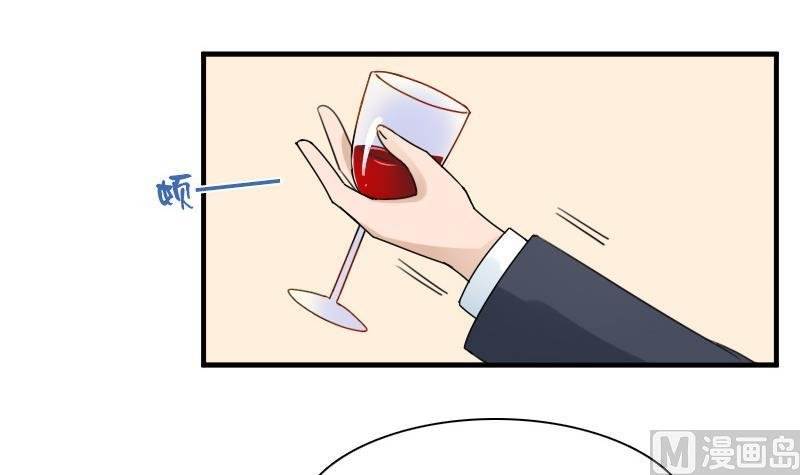 第121话 一条船上 上
