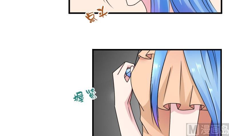 第123话 少个儿媳妇 上