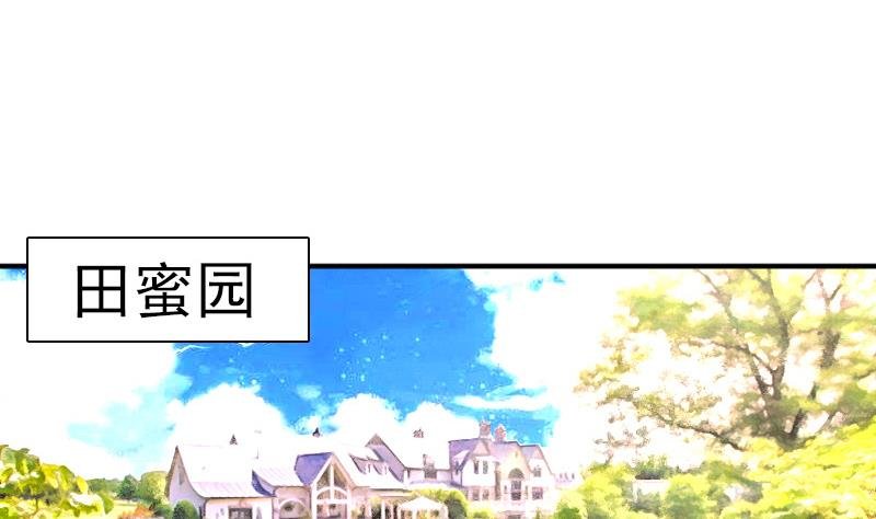 第123话 少个儿媳妇 下