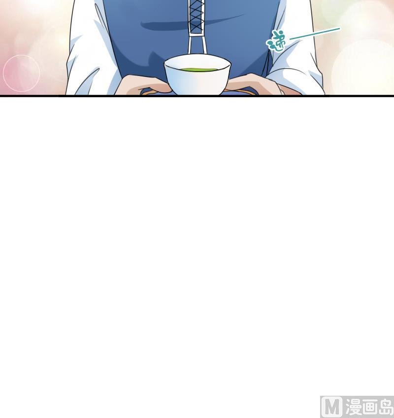 第124话 温润如玉 下