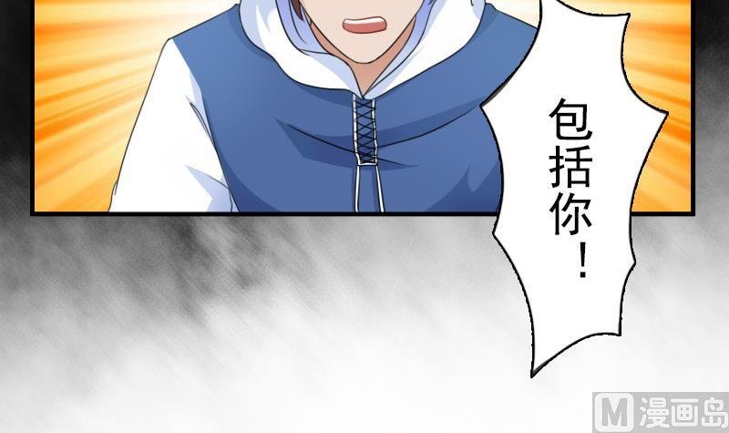 第125话 医学泰斗 上