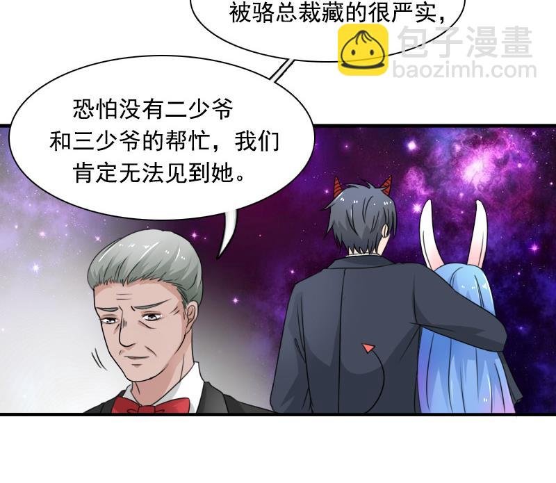 第125话 医学泰斗 下