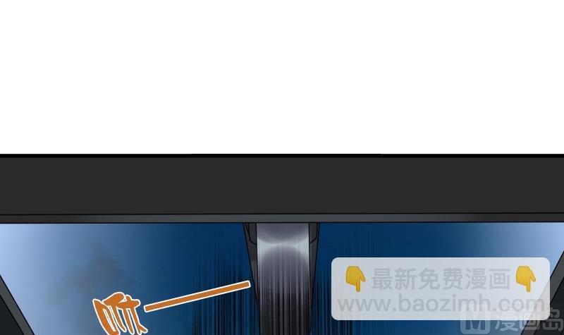 第126话 飙车党 上