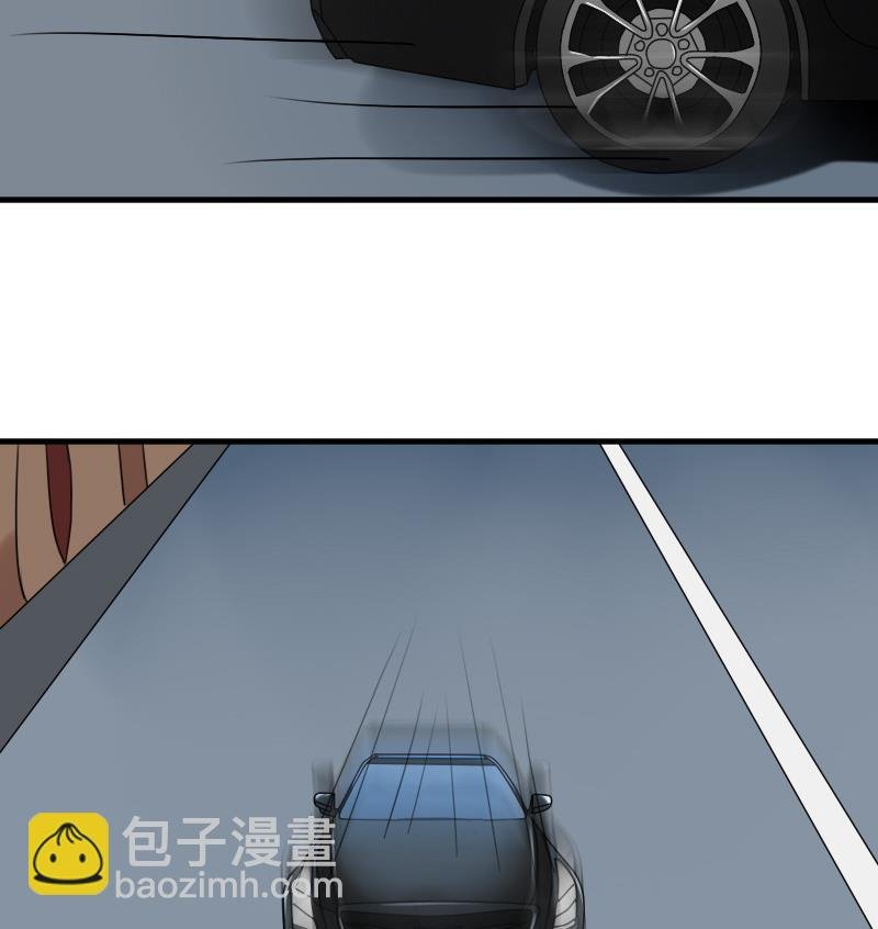 第126话 飙车党 下