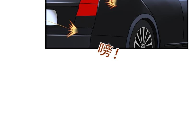 第126话 飙车党 下