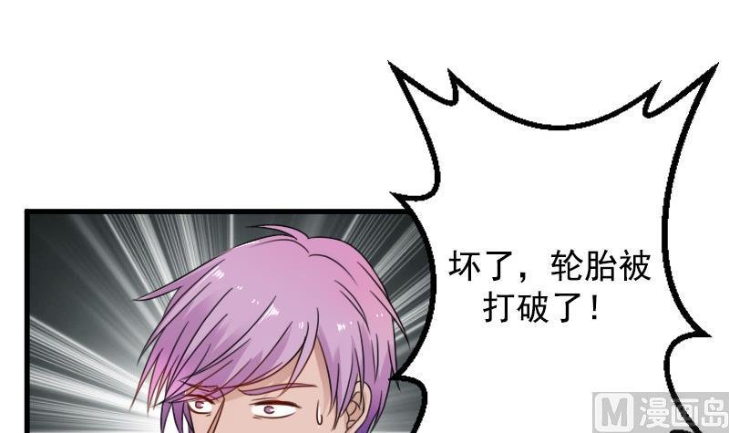 第127话 初次见面 上