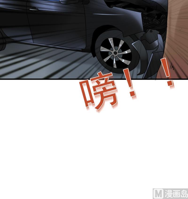 第127话 初次见面 上