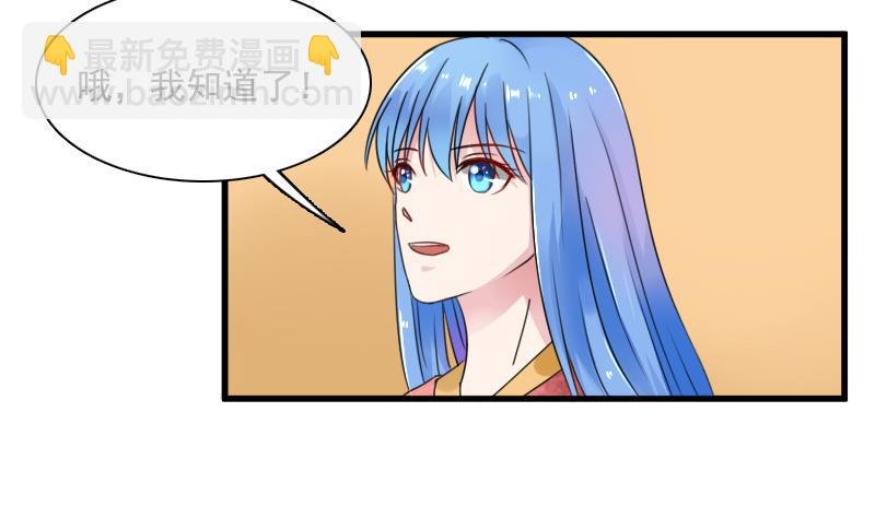 第127话 初次见面 上